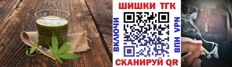 цена   kraken маркетплейс  Печенье с ТГК марихуана  Белый 