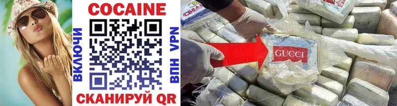 Cocaine Fish Scale  дарк нет официальный сайт  Белый  как найти наркотики 