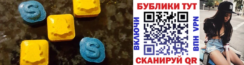 ЭКСТАЗИ бентли  Белый 