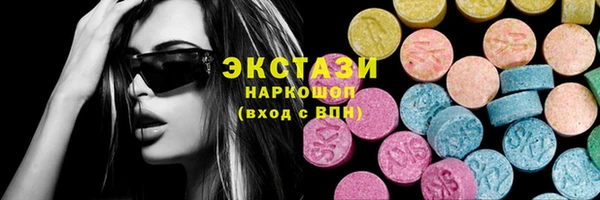 круглые Алексеевка