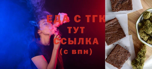соль курить ск Армянск