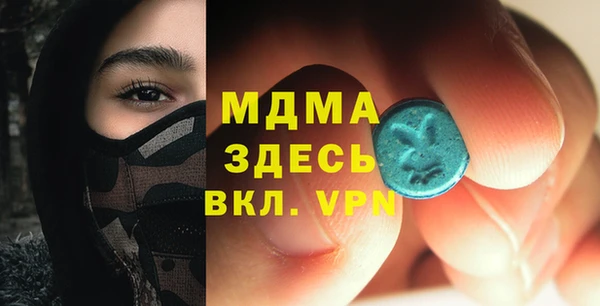 дмт Алексин