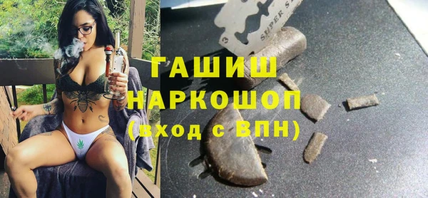 герыч Алзамай