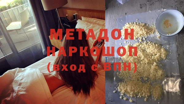 дмт Алексин