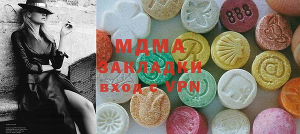 круглые Алексеевка
