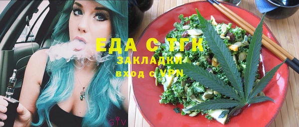 круглые Алексеевка