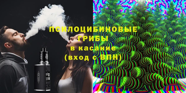 герыч Алзамай