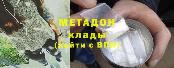 соль курить ск Армянск
