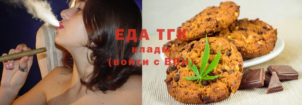 круглые Алексеевка