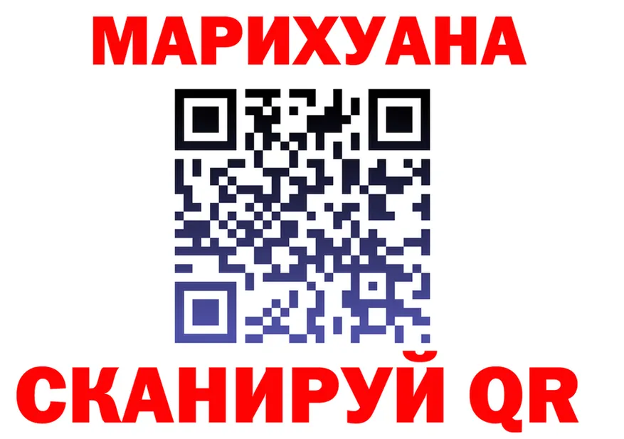 COCAIN VHQ зеркало маркетплейс KRAKEN Белый