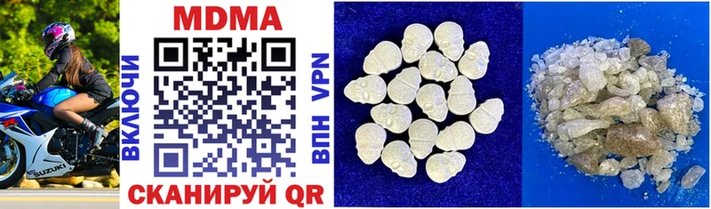 MDMA VHQ  Белый 
